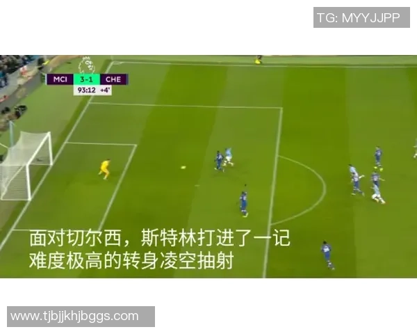 足球星视界2020全景回顾：球场传奇与赛季巅峰时刻的深度解析